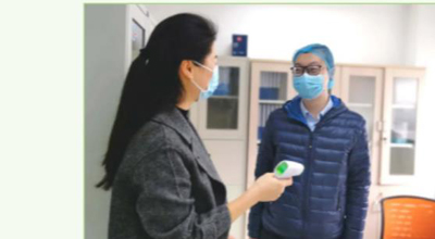 金沙js93252生物-疫情防控复工复产进行时