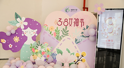 国际妇女节 | 金沙js93252女神们的浪漫春日